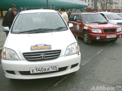 Королева Автострады 2008